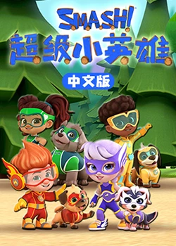 好湿好滑再深点高潮了