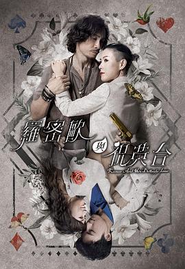 老师的甜蜜调教sm