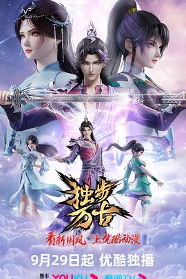 久久aa毛片免费播放嗯啊