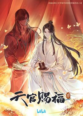 久久久大片