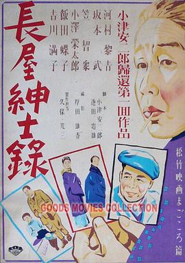 久9久精品免费视频