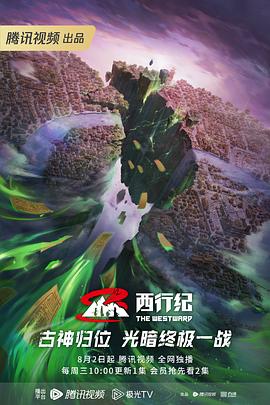 免费日韩本伦理片