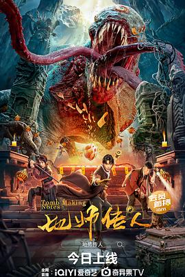 国产xxx在线观看