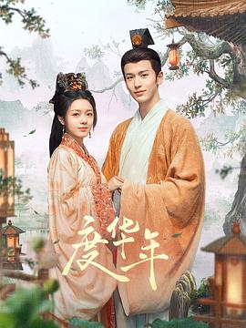 小少爷撅起屁股让大叔们调教
