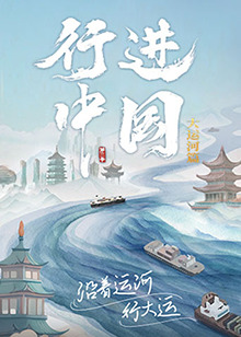 呻吟惨叫轮绑电影在线