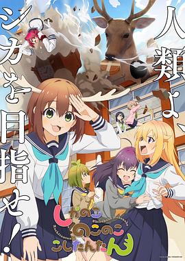 亚洲日本中文字幕在线