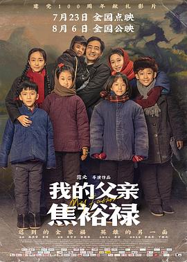 欧美一级黄色大片