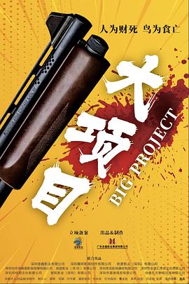 推川悠理在线播放