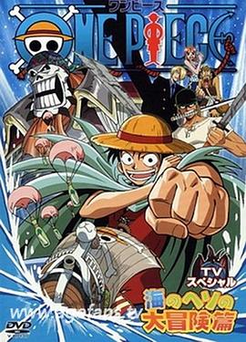 亚洲无矿码2024免费观看