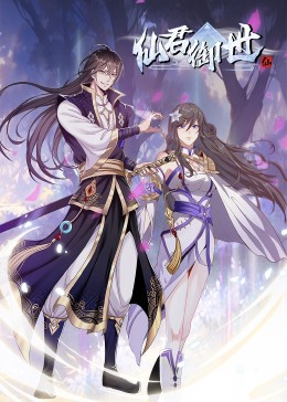 时田亚美代表作视频