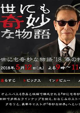 老汉色老汉首页a亚洲