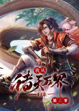 一片一片一a一a式写一段话