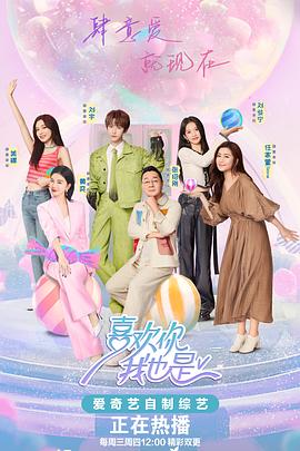 动漫美女吸乳虐漫